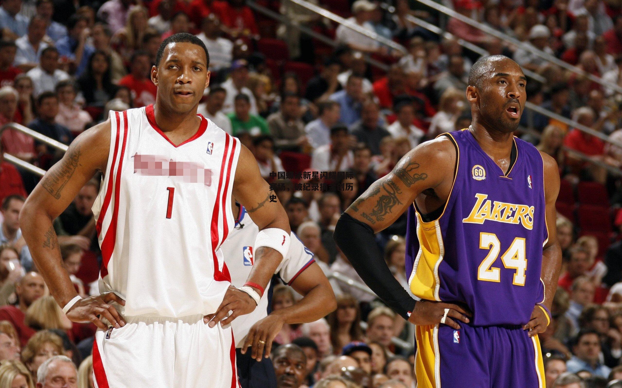 中国蝶泳新星闪耀国际赛场,破纪录摘金创历史